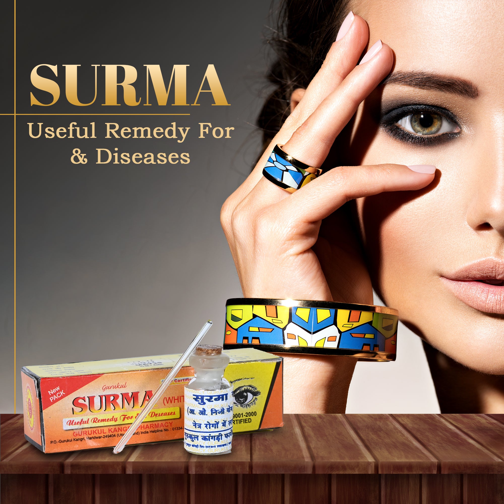 Surma Powder Surma - Traditional Ayurvedic Eye Care | The Vedya